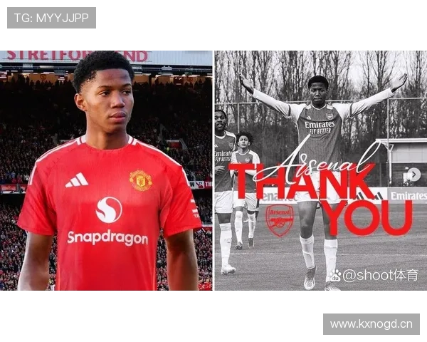 一线队减少曼联满意奥比马丁成长